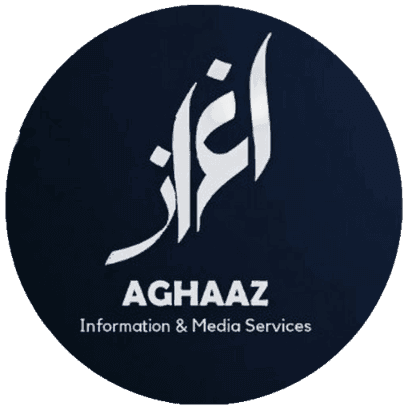 Aghaaz